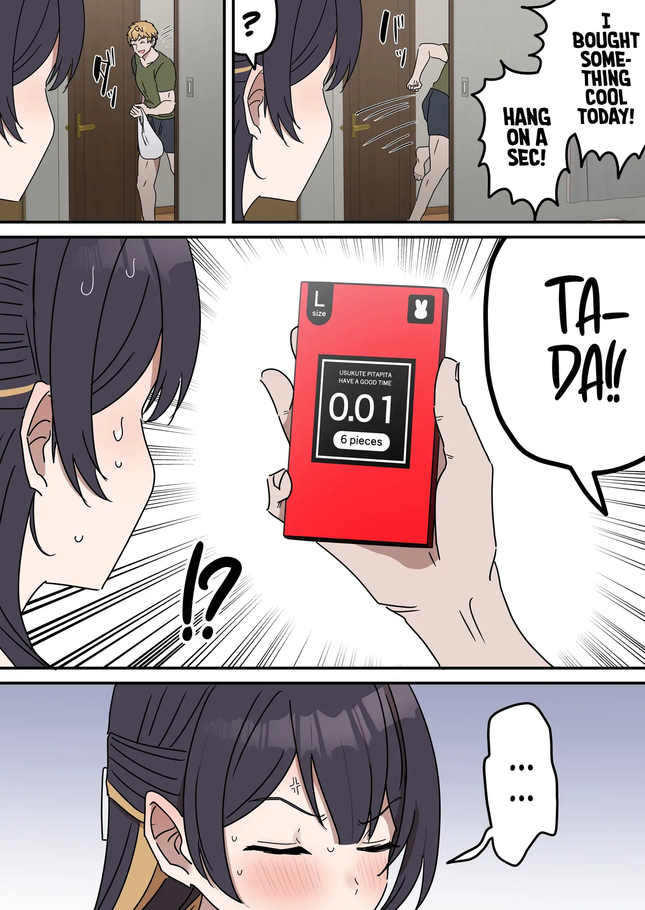 Pseudo Sex Siblings | Giji Sekkusu kyoudai [Fence 14] Chapter 1 – page 101
