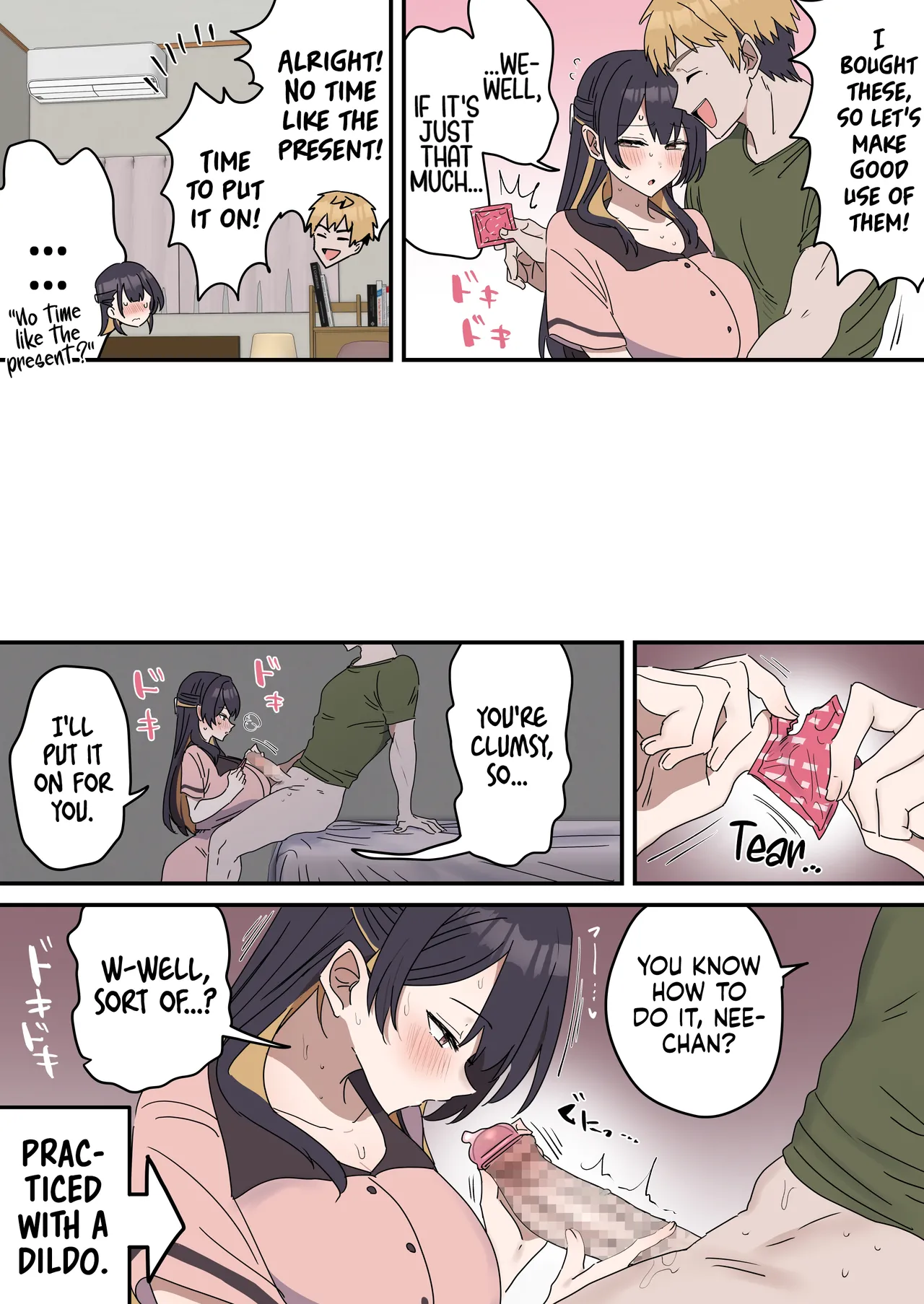 Pseudo Sex Siblings | Giji Sekkusu kyoudai [Fence 14] Chapter 1 – page 106