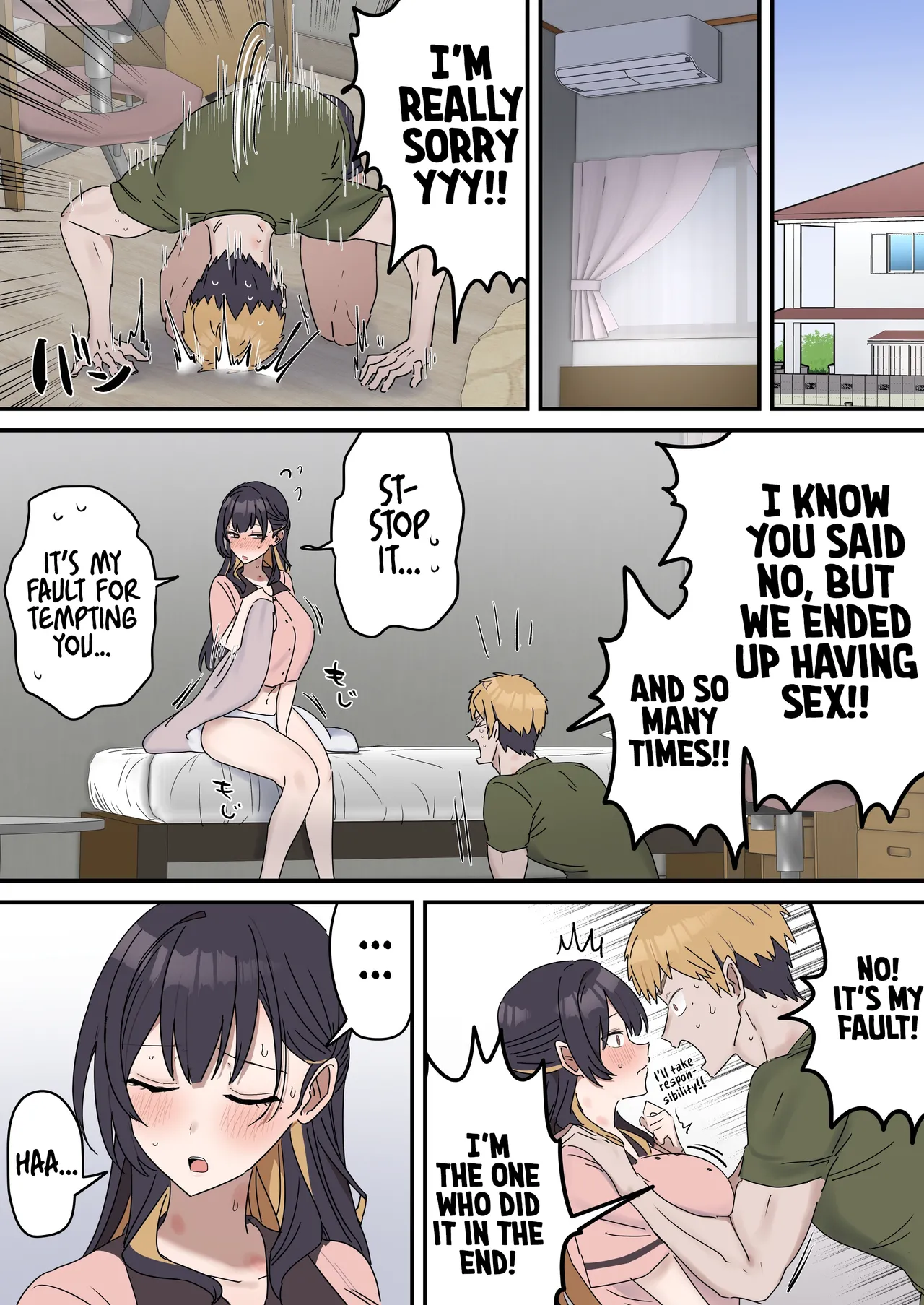 Pseudo Sex Siblings | Giji Sekkusu kyoudai [Fence 14] Chapter 1 – page 136