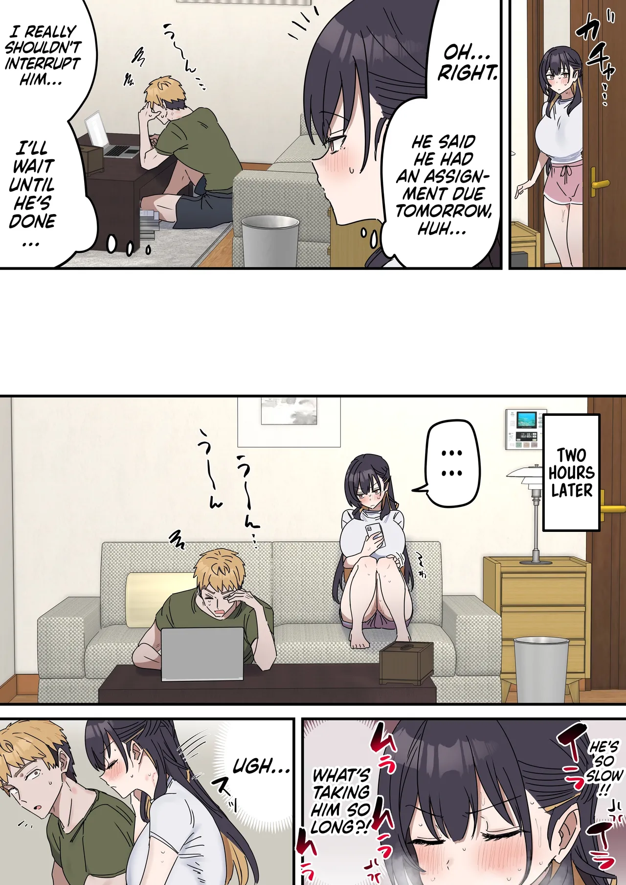 Pseudo Sex Siblings | Giji Sekkusu kyoudai [Fence 14] Chapter 1 – page 140