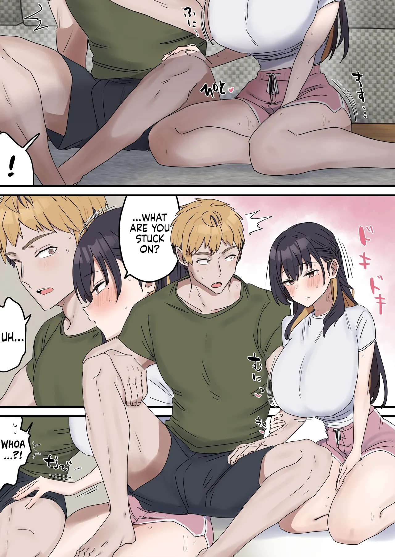 Pseudo Sex Siblings | Giji Sekkusu kyoudai [Fence 14] Chapter 1 – page 141