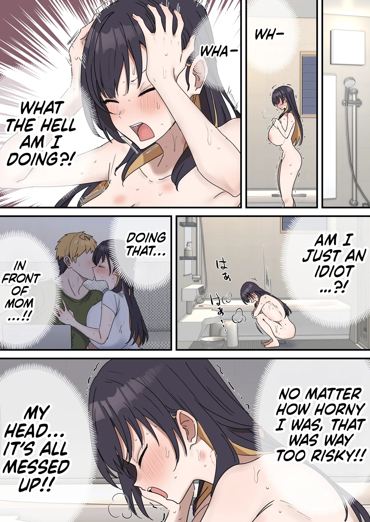 Pseudo Sex Siblings | Giji Sekkusu kyoudai [Fence 14] Chapter 1 – page 145