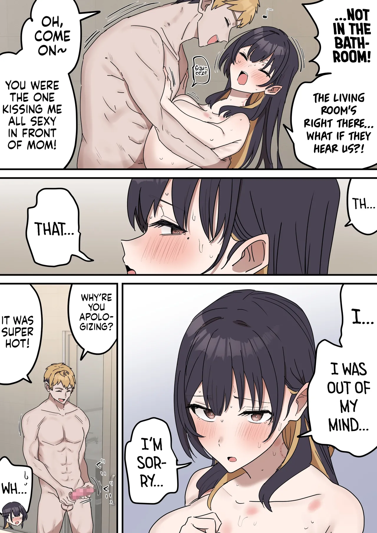 Pseudo Sex Siblings | Giji Sekkusu kyoudai [Fence 14] Chapter 1 – page 148