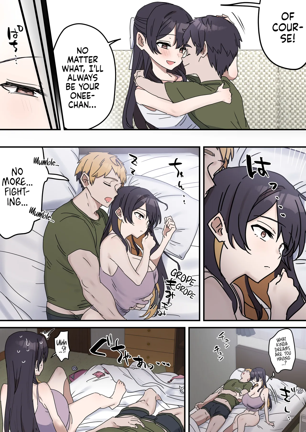 Pseudo Sex Siblings | Giji Sekkusu kyoudai [Fence 14] Chapter 1 – page 162