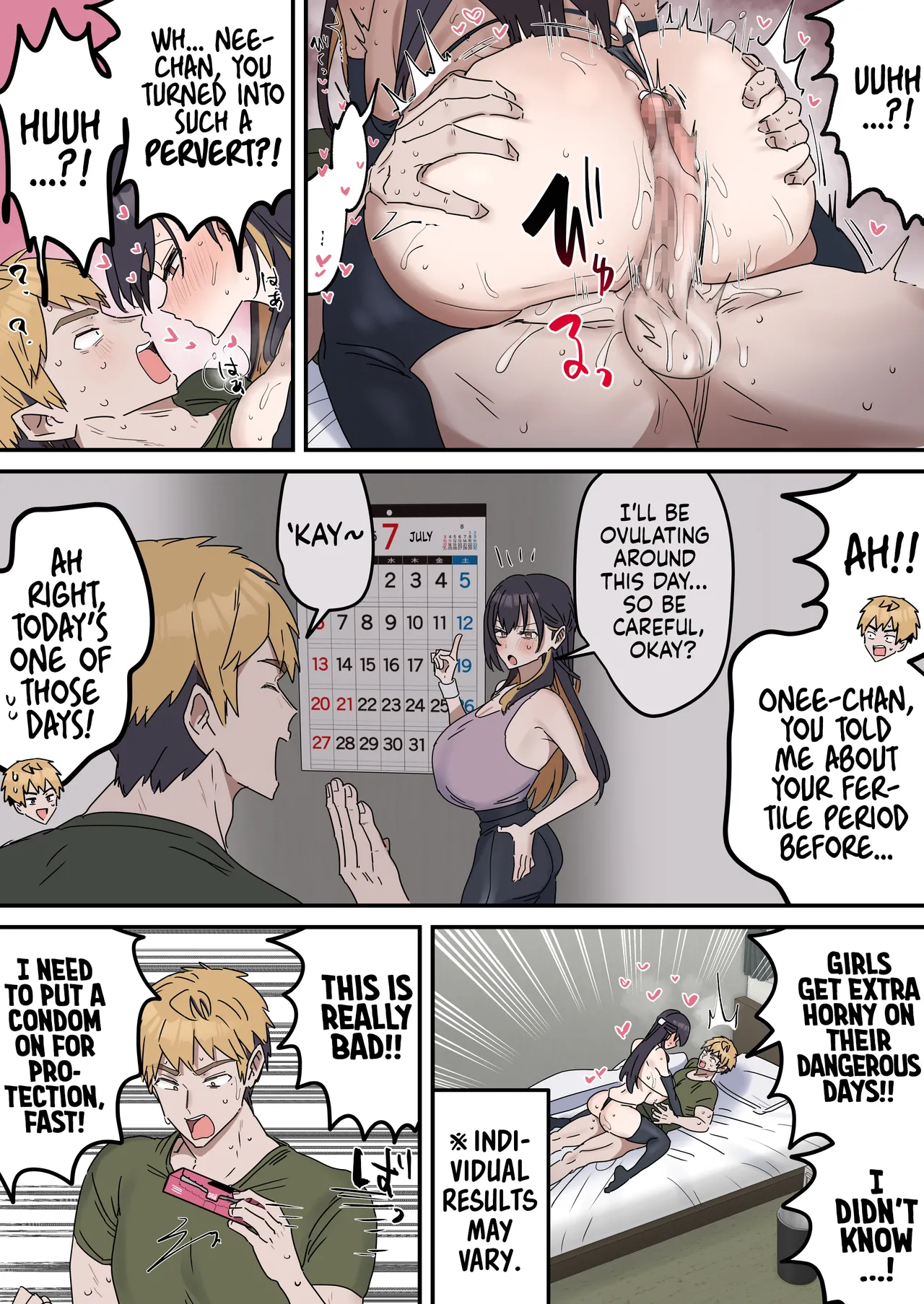 Pseudo Sex Siblings | Giji Sekkusu kyoudai [Fence 14] Chapter 1 – page 176