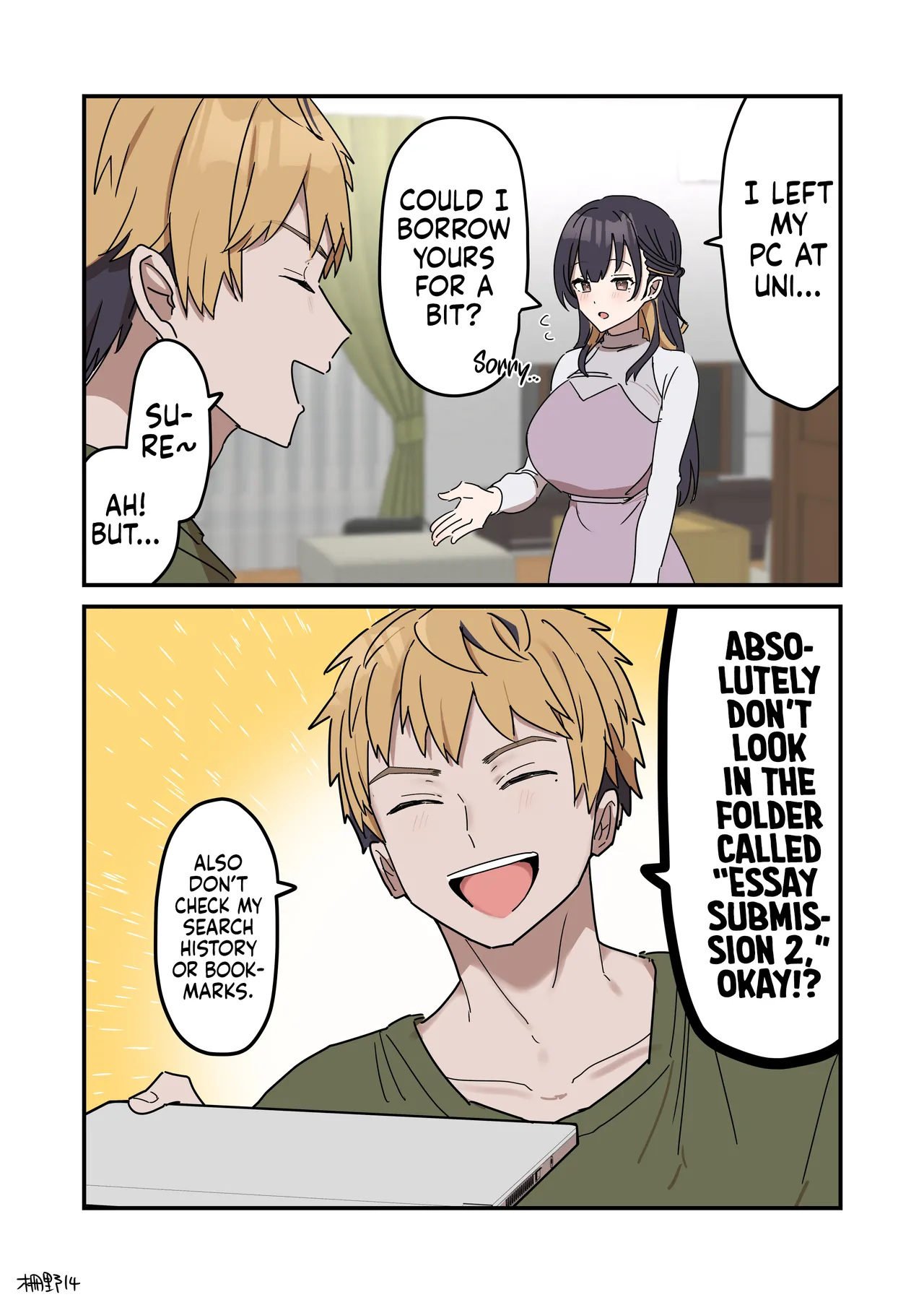 Pseudo Sex Siblings | Giji Sekkusu kyoudai [Fence 14] Chapter 1 – page 200