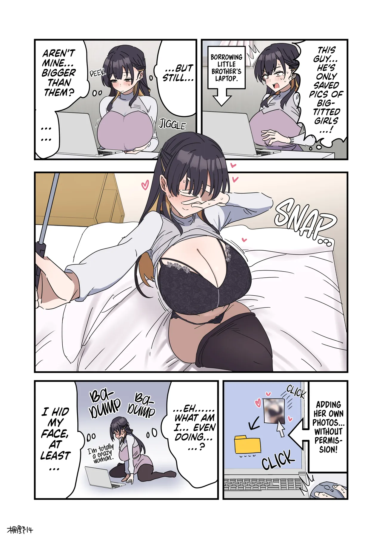 Pseudo Sex Siblings | Giji Sekkusu kyoudai [Fence 14] Chapter 1 – page 201