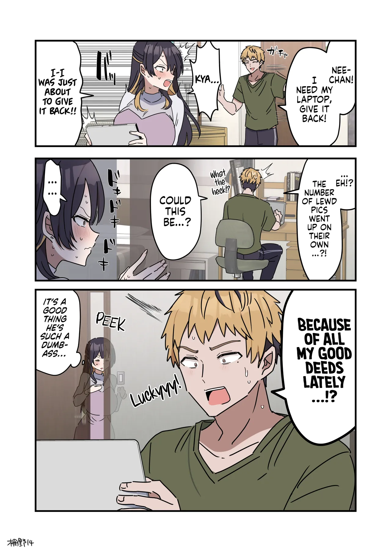 Pseudo Sex Siblings | Giji Sekkusu kyoudai [Fence 14] Chapter 1 – page 202