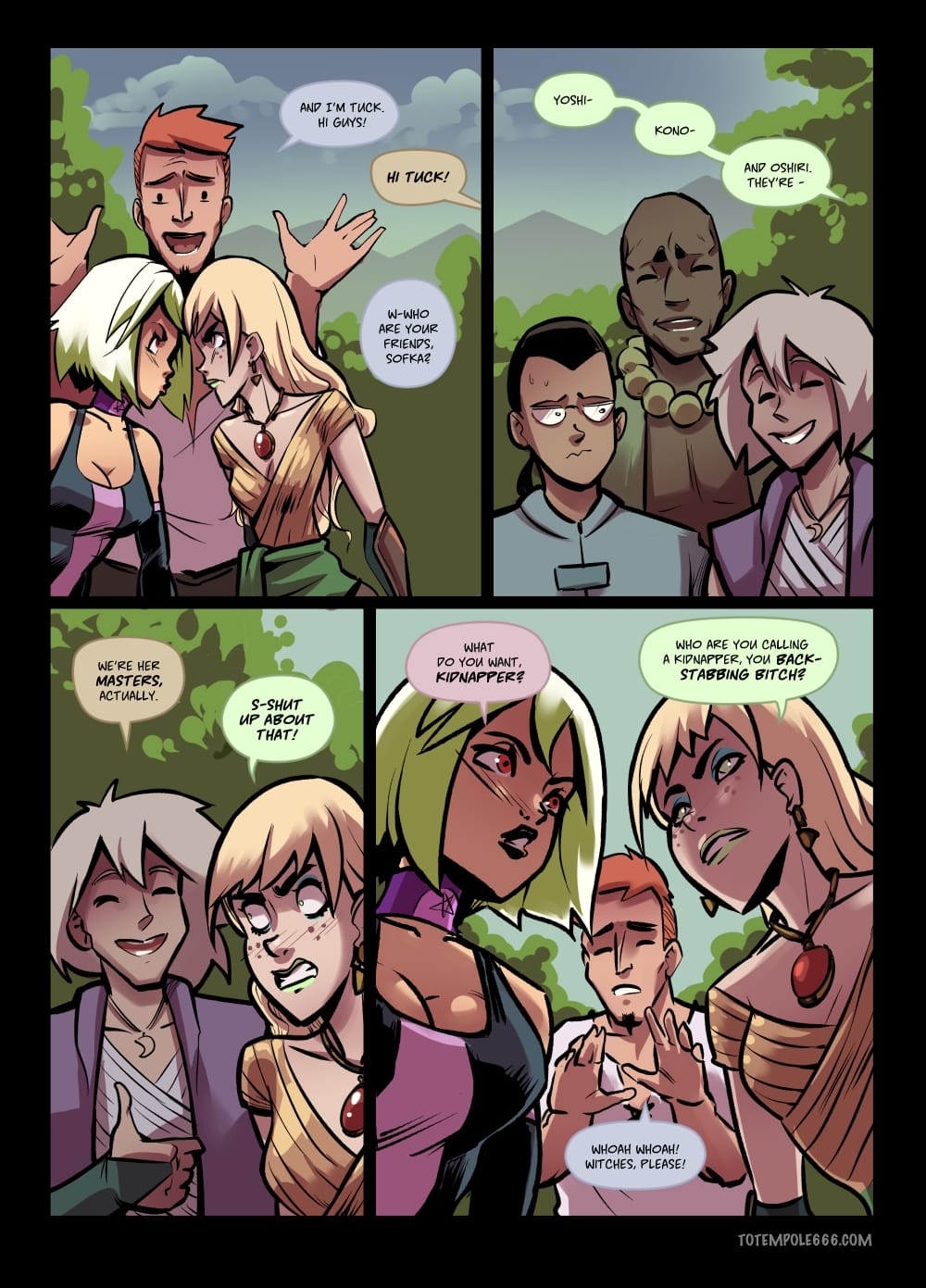 The Cummoner [Totempole] 29 . The Cummoner - Chapter 29 - Double Teamed [Totempole] – page 8