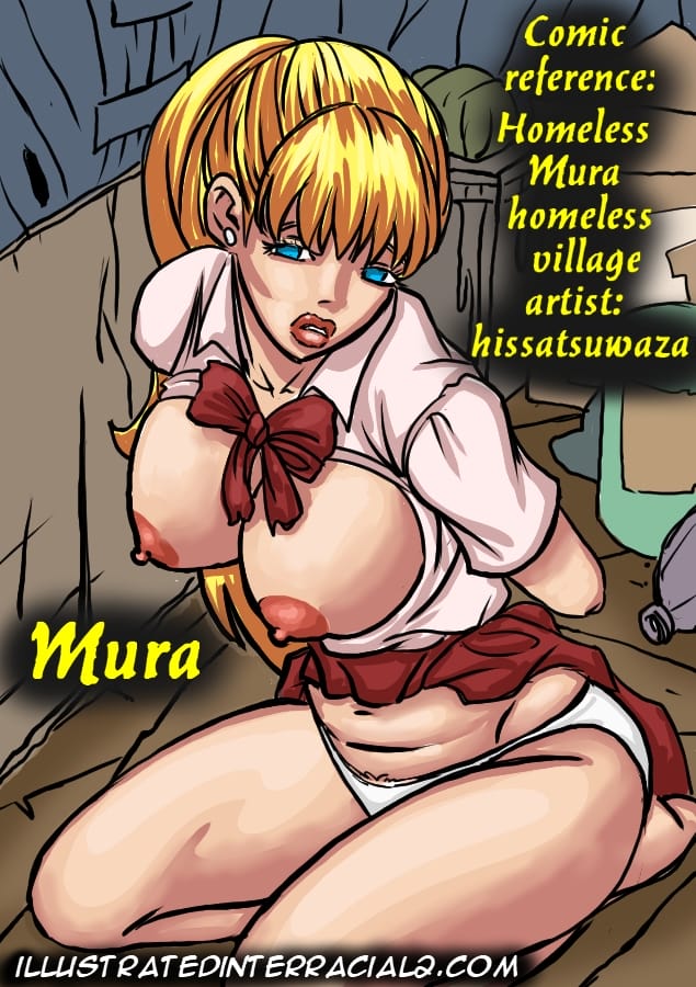 Mura [IllustratedInterracial] 1 . Mura - Chapter 1 [IllustratedInterracial] – page 1
