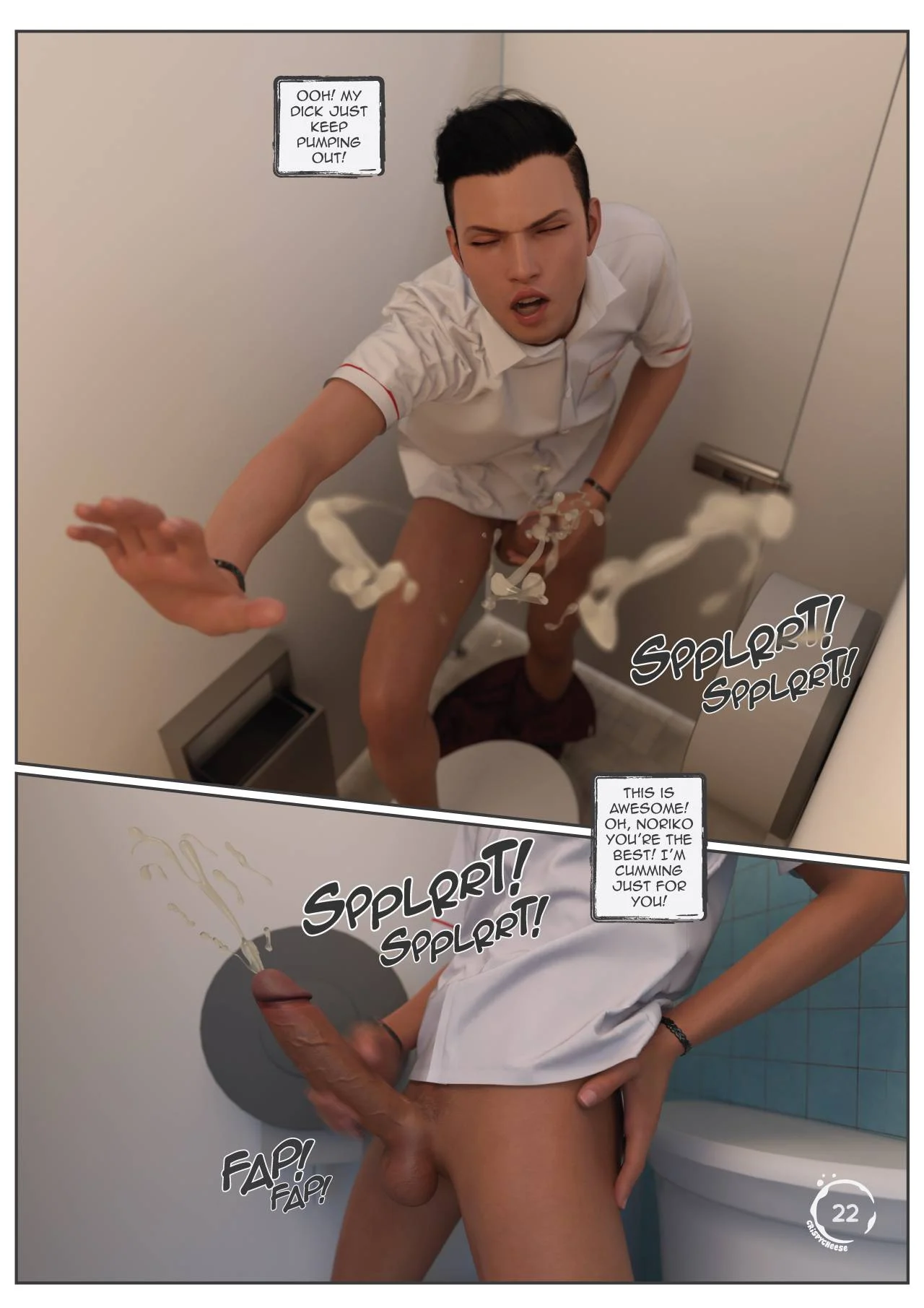 Between Affection And Intimacy [Crispy Cheese] 3 . Between Affection And Intimacy - Chapter 3 [Crispy Cheese] – page 23