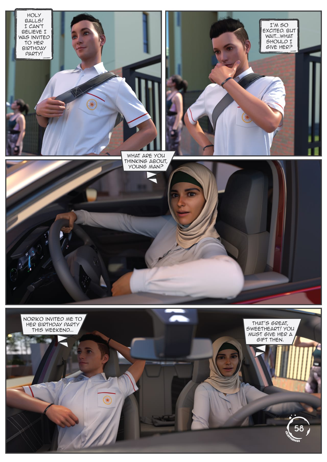 Between Affection And Intimacy [Crispy Cheese] 3 . Between Affection And Intimacy - Chapter 3 [Crispy Cheese] – page 74