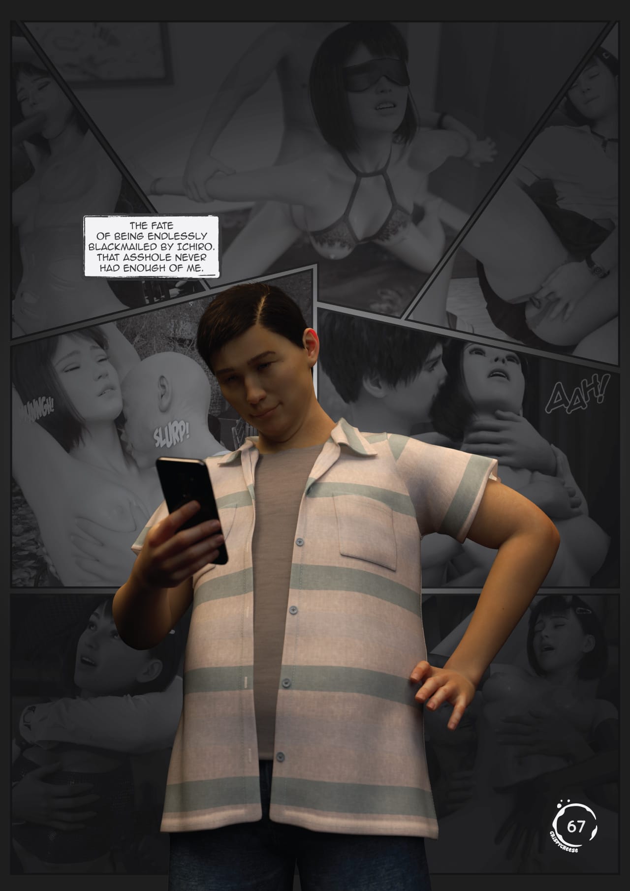 Between Affection And Intimacy [Crispy Cheese] 3 . Between Affection And Intimacy - Chapter 3 [Crispy Cheese] – page 83