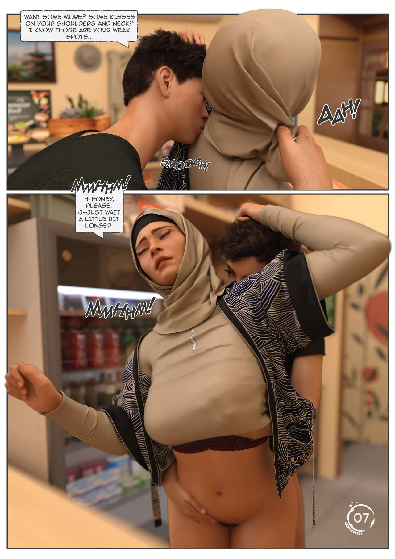 Between Affection And Intimacy [Crispy Cheese] 1 . Between Affection And Intimacy - Chapter 1 [Crispy Cheese] – page 8