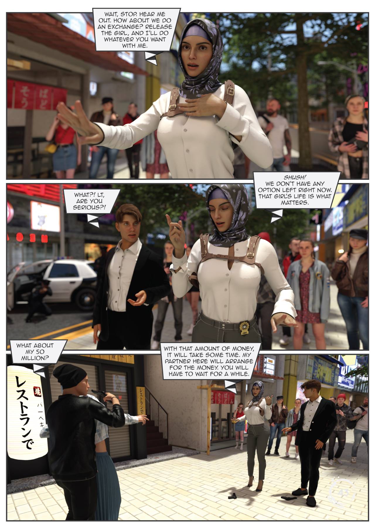 Between Affection And Intimacy Chapter 4 – page 44