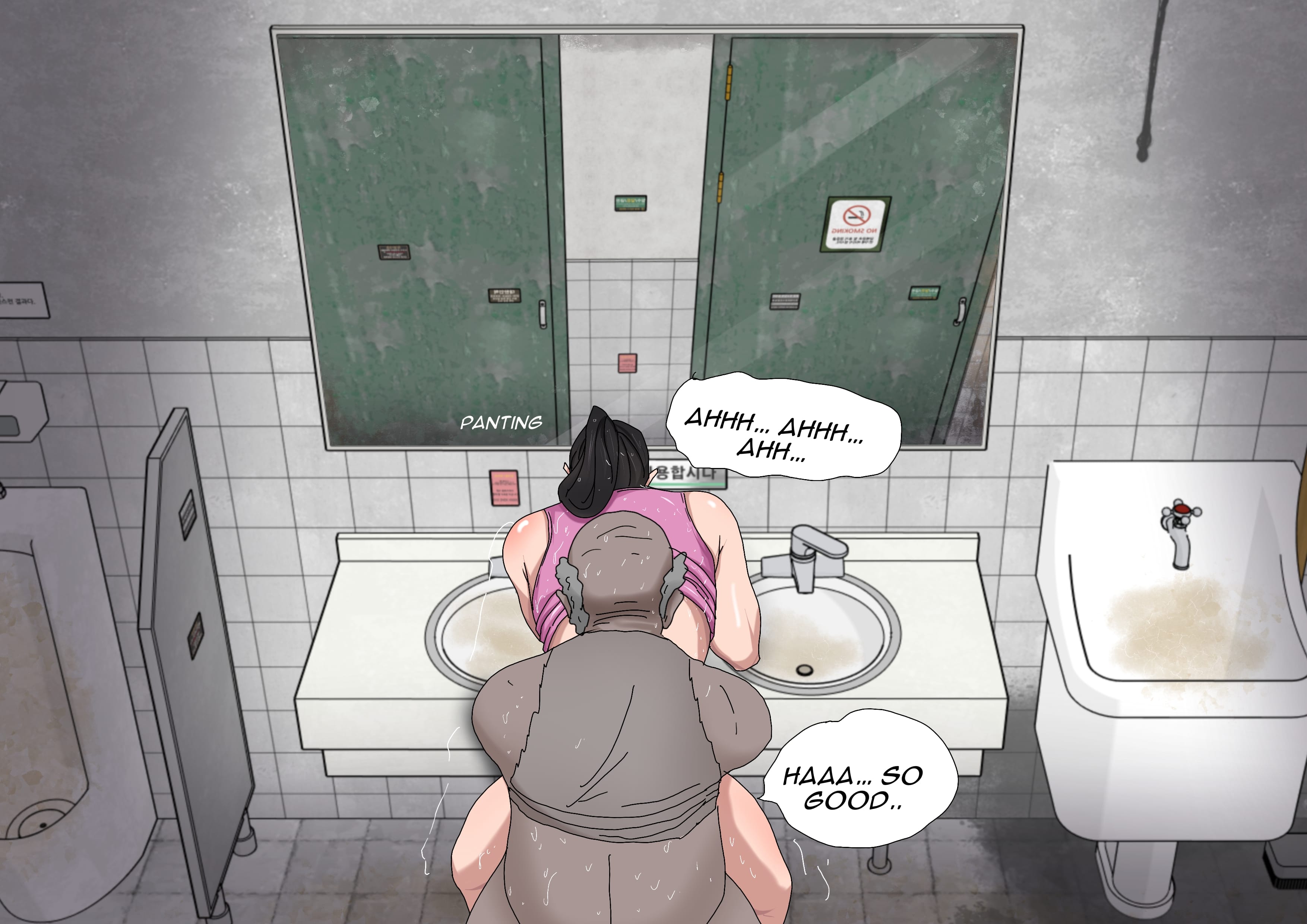 Sinful Lust [ZettoNSFW] 7.4 . Sinful Lust - Lizana And The Homeless - Chapter 4 [ZettoNSFW] – page 40