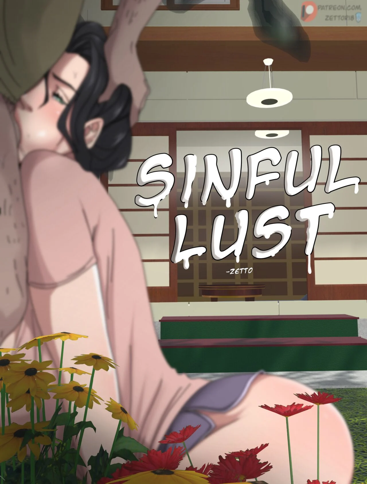 Sinful Lust [ZettoNSFW] 1 . Sinful Lust – page 1