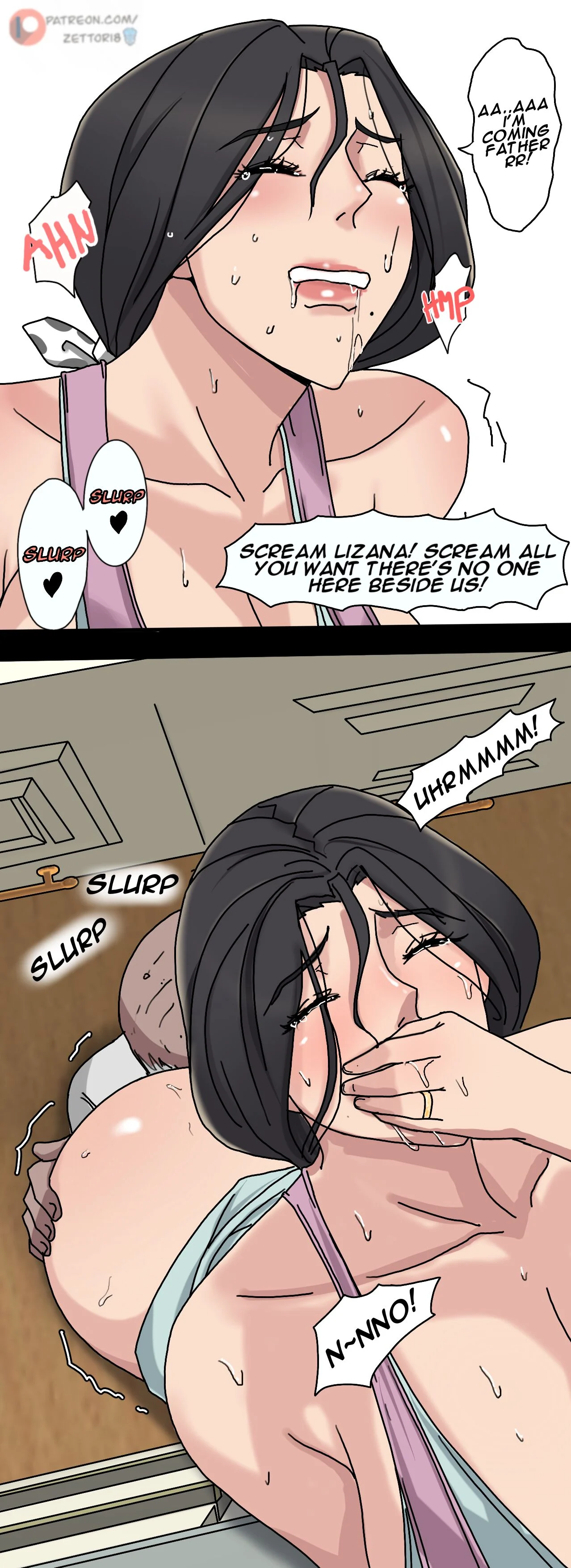 Sinful Lust [ZettoNSFW] 1 . Sinful Lust – page 17