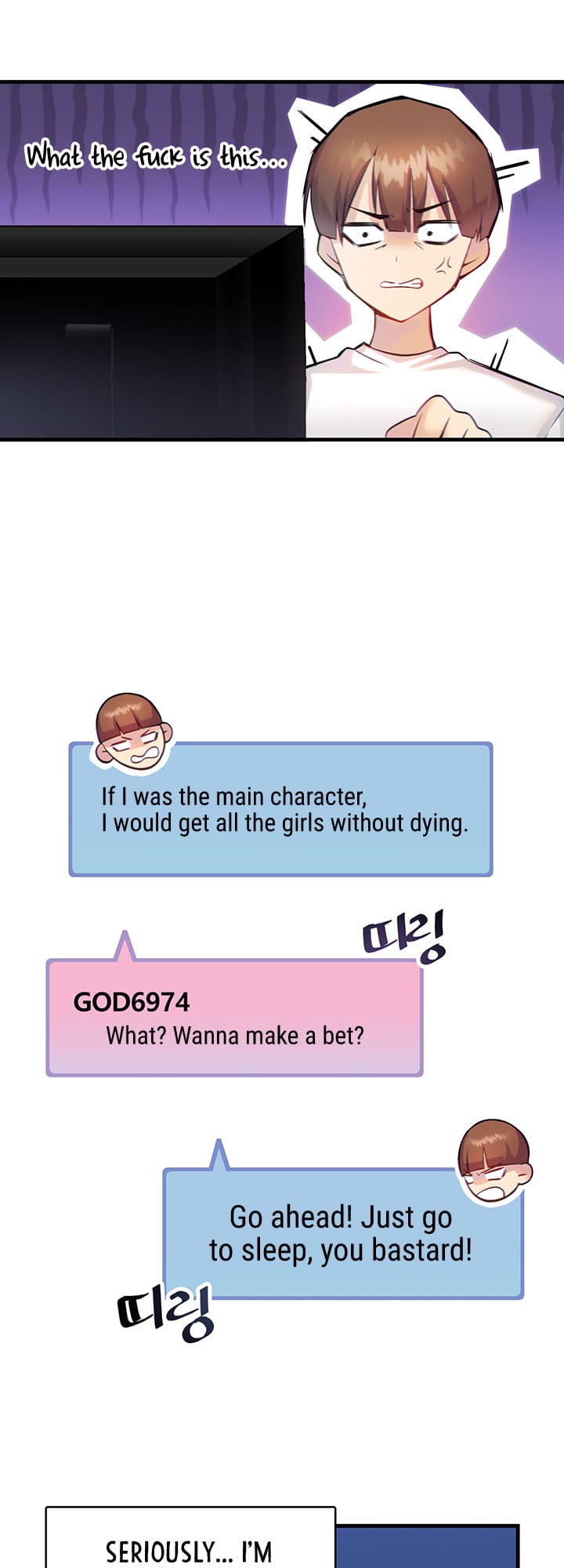 Trapped in a Hentai Game Academy Chapter 1 – page 12