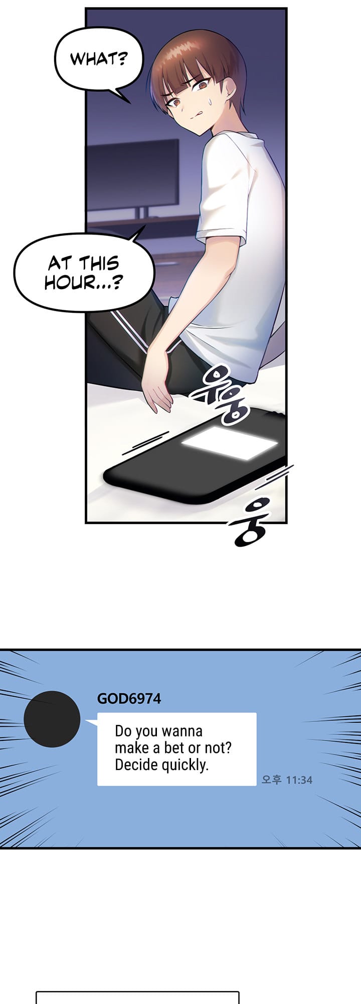 Trapped in a Hentai Game Academy Chapter 1 – page 14