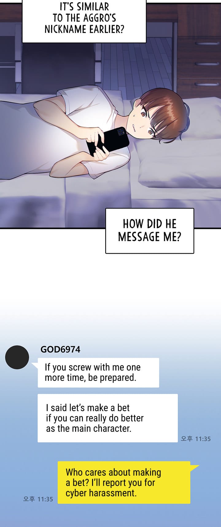 Trapped in a Hentai Game Academy Chapter 1 – page 15