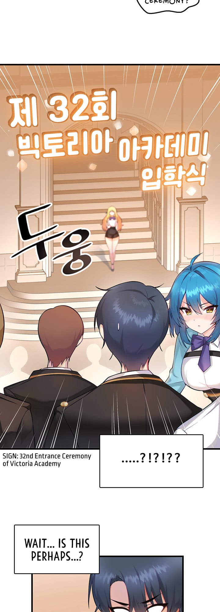 Trapped in a Hentai Game Academy Chapter 1 – page 20