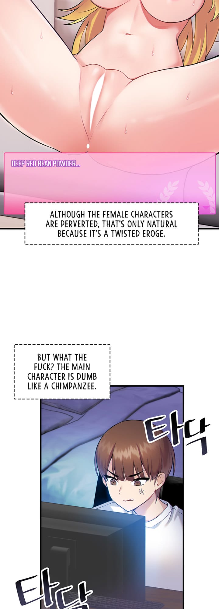 Trapped in a Hentai Game Academy Chapter 1 – page 3