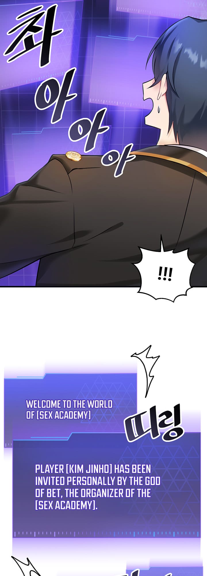 Trapped in a Hentai Game Academy Chapter 1 – page 38