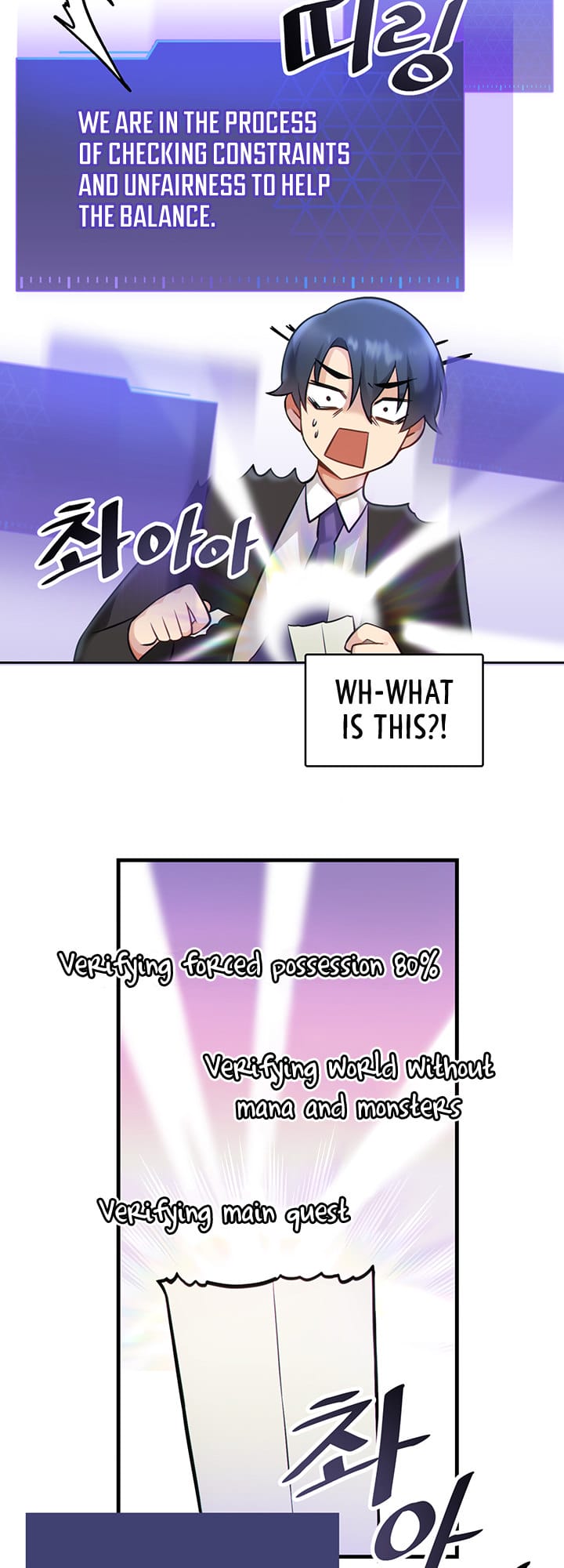 Trapped in a Hentai Game Academy Chapter 1 – page 39