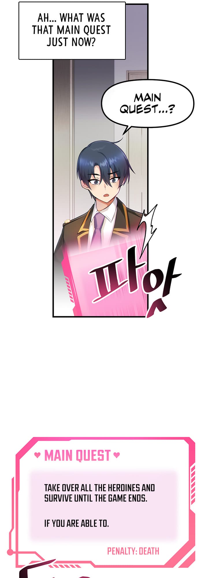 Trapped in a Hentai Game Academy Chapter 1 – page 44