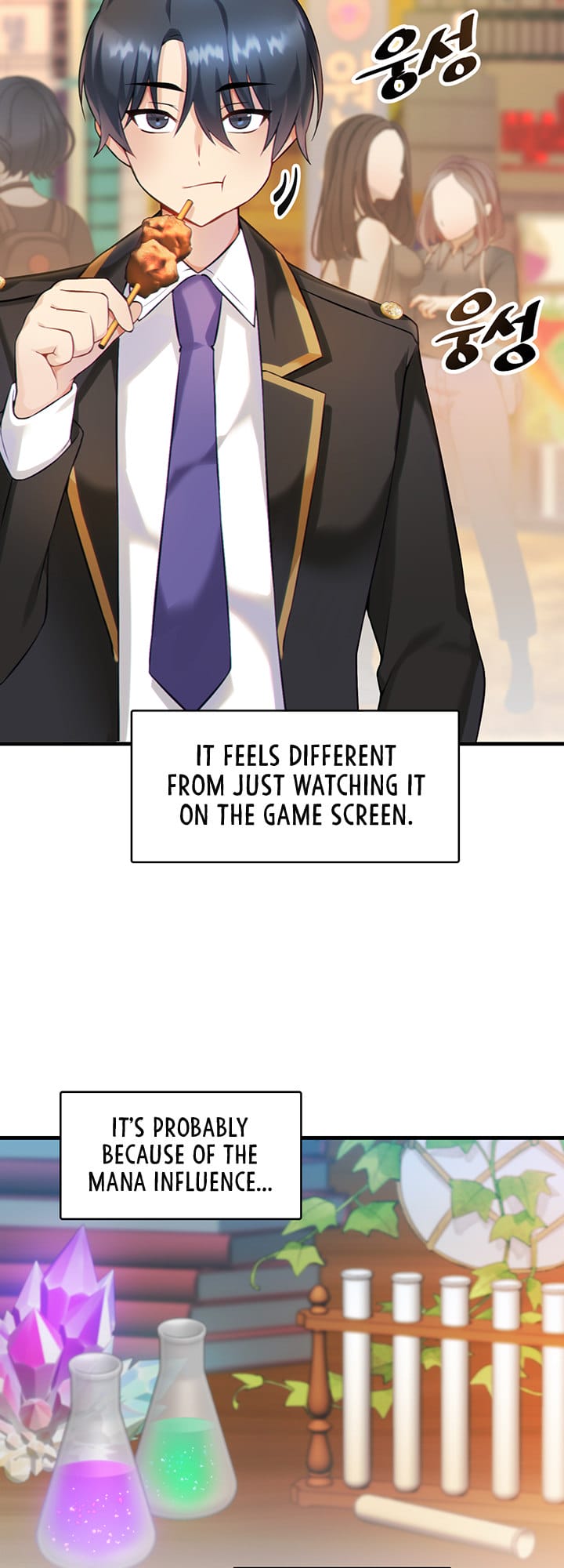 Trapped in a Hentai Game Academy Chapter 1 – page 52