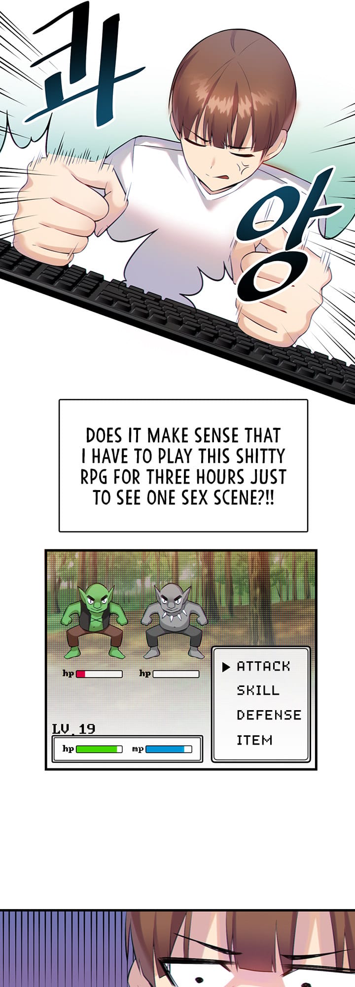 Trapped in a Hentai Game Academy Chapter 1 – page 9