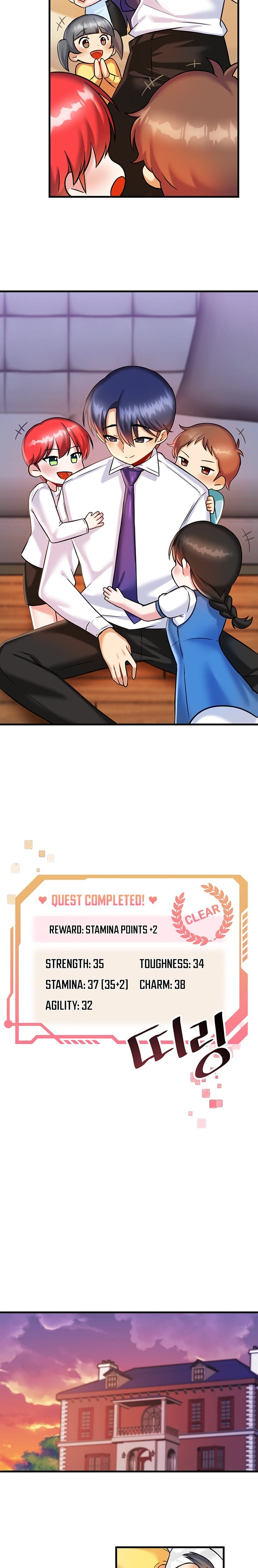 Trapped in a Hentai Game Academy Chapter 17 – page 14