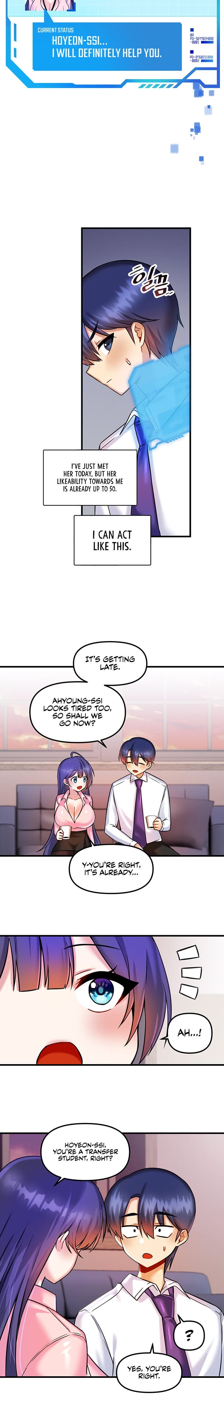 Trapped in a Hentai Game Academy Chapter 17 – page 21