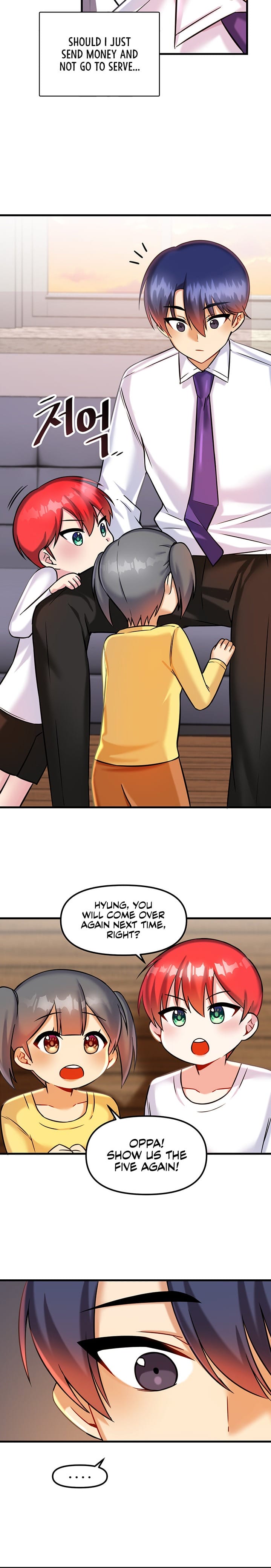 Trapped in a Hentai Game Academy Chapter 17 – page 24