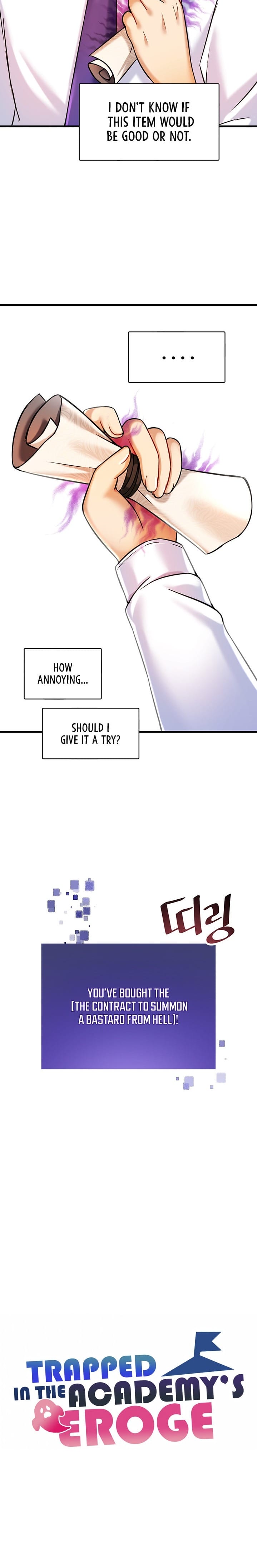 Trapped in a Hentai Game Academy Chapter 17 – page 8