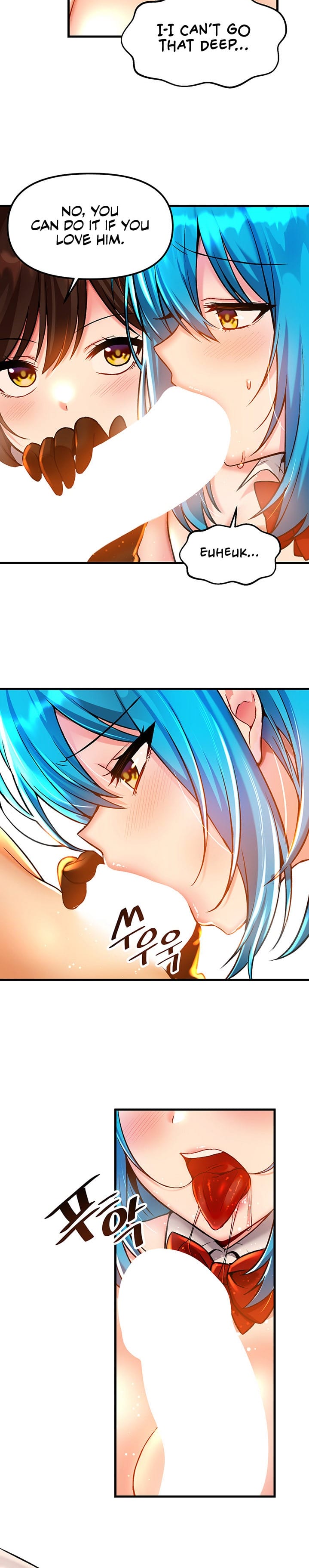 Trapped in a Hentai Game Academy Chapter 42 – page 15
