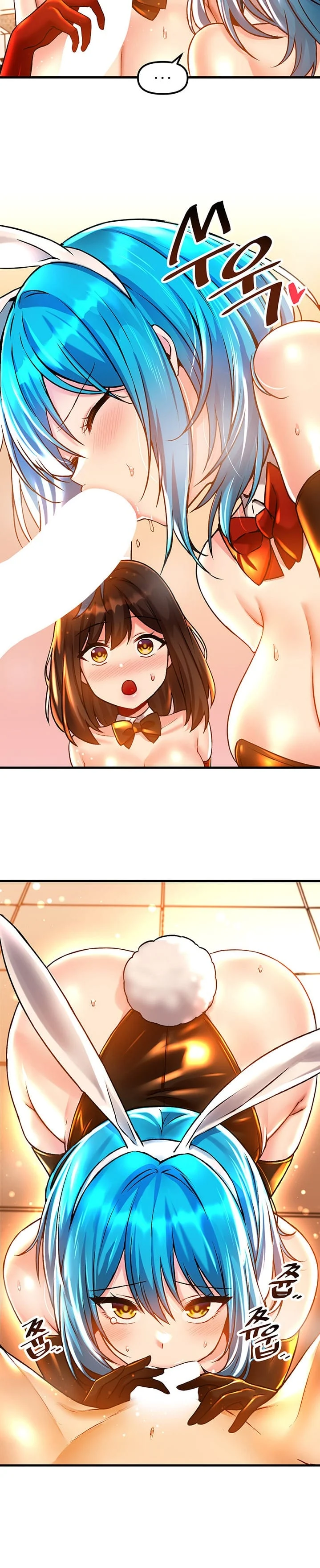 Trapped in a Hentai Game Academy Chapter 42 – page 18