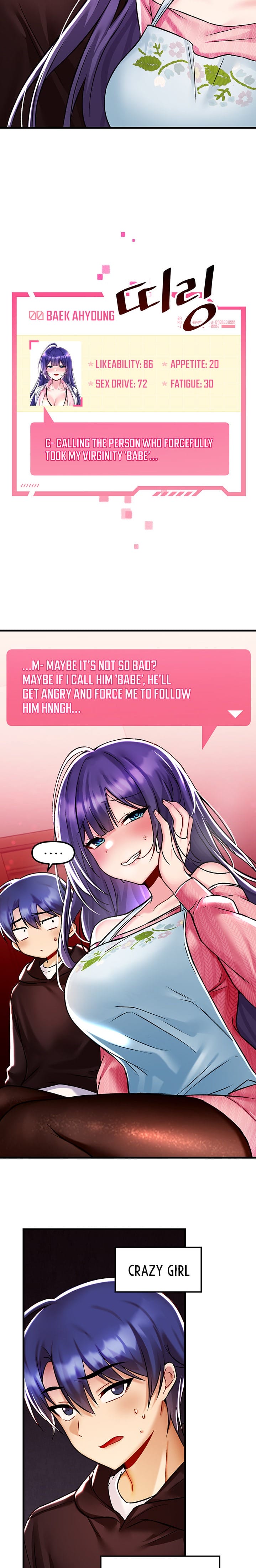 Trapped in a Hentai Game Academy Chapter 35 – page 14