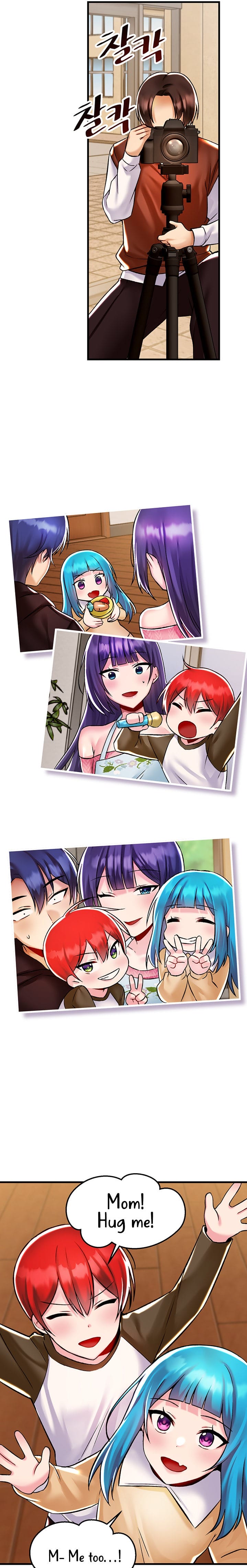 Trapped in a Hentai Game Academy Chapter 35 – page 16