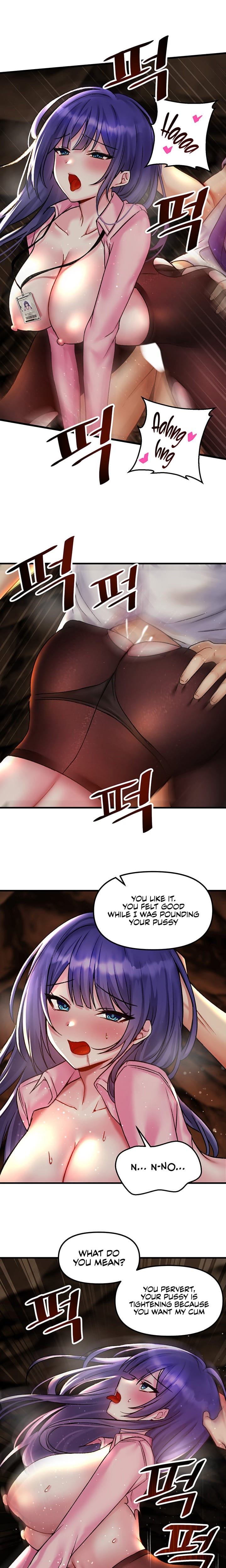 Trapped in a Hentai Game Academy Chapter 30 – page 17