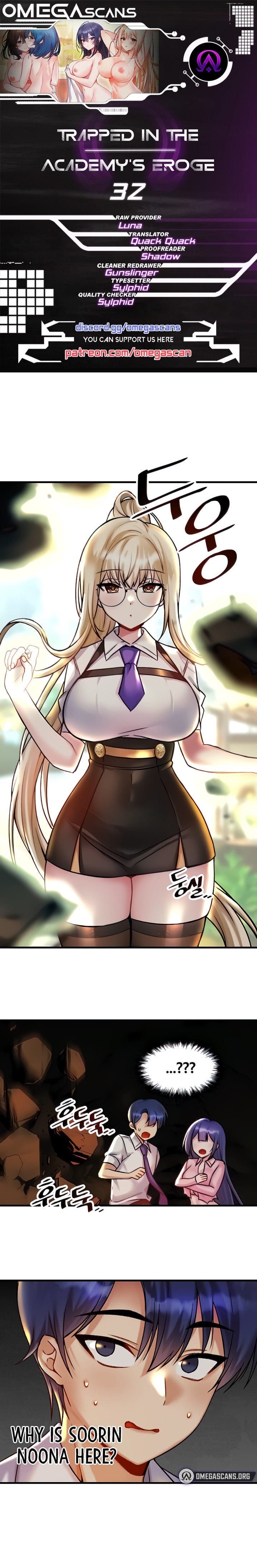 Trapped in a Hentai Game Academy Chapter 32 – page 1