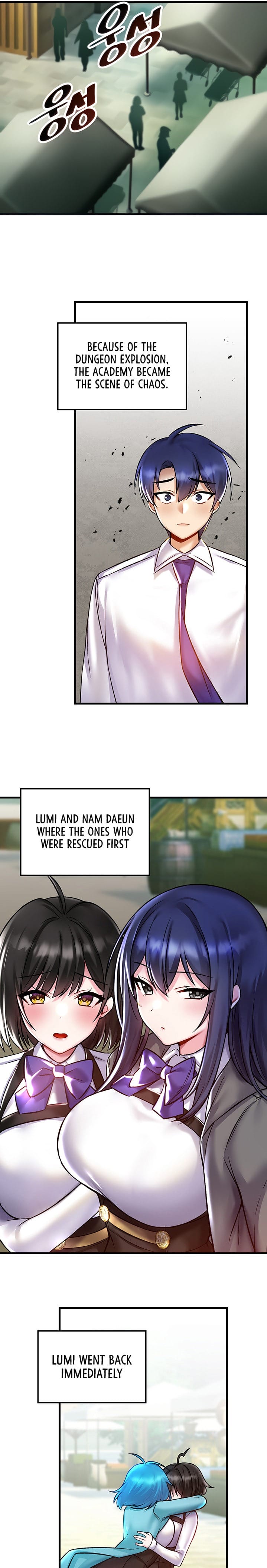 Trapped in a Hentai Game Academy Chapter 32 – page 10