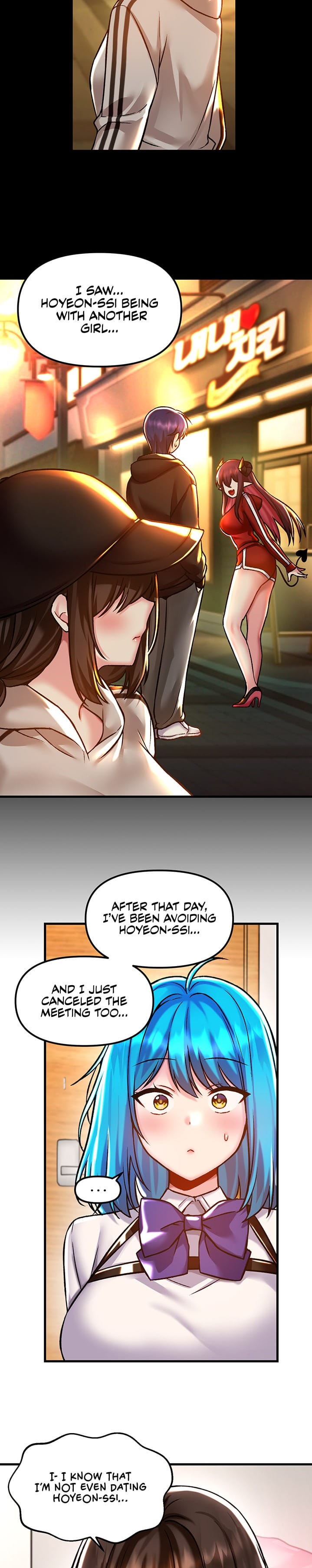 Trapped in a Hentai Game Academy Chapter 41 – page 17