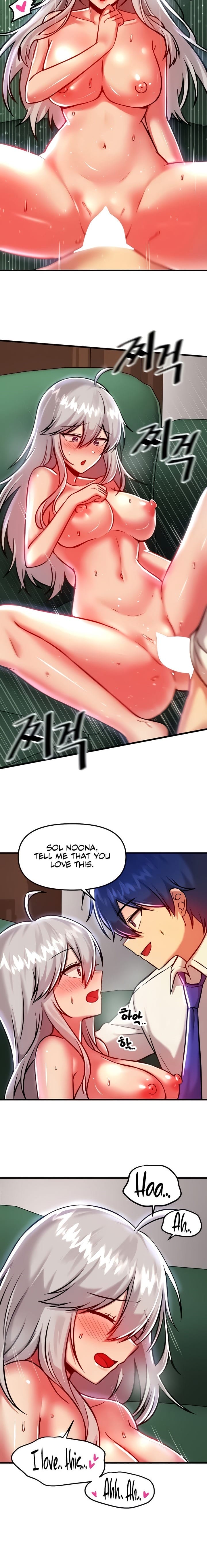 Trapped in a Hentai Game Academy Chapter 89 – page 2
