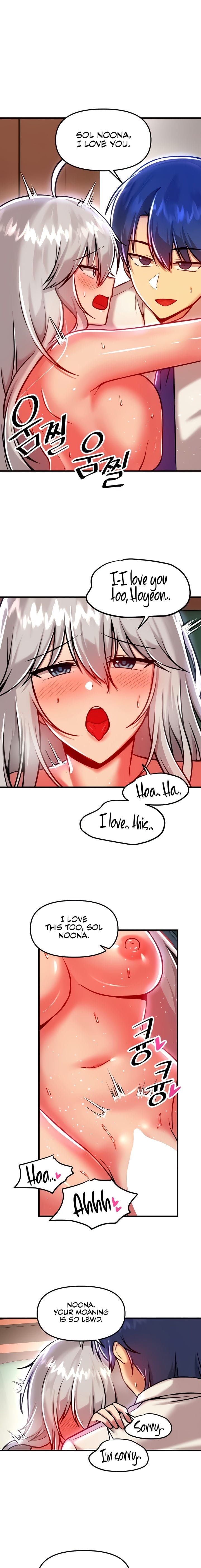 Trapped in a Hentai Game Academy Chapter 89 – page 7