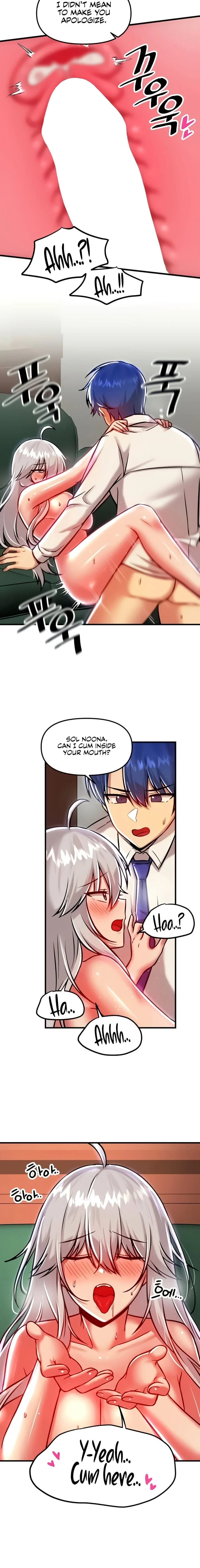 Trapped in a Hentai Game Academy Chapter 89 – page 8