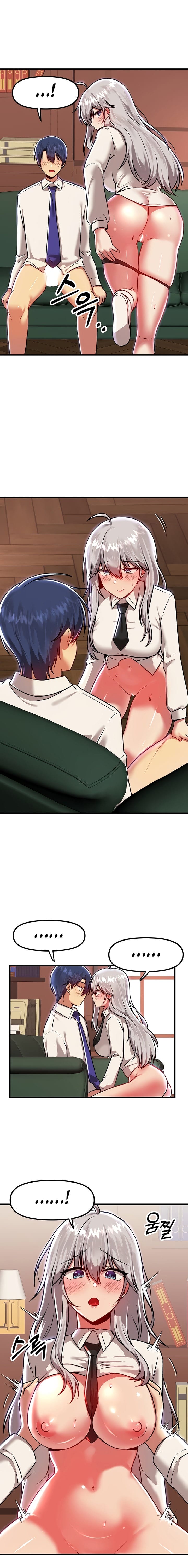 Trapped in a Hentai Game Academy Chapter 86 – page 10