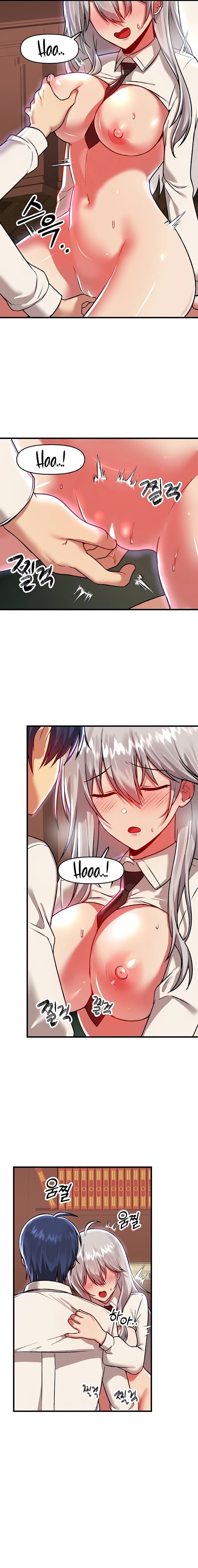 Trapped in a Hentai Game Academy Chapter 86 – page 13