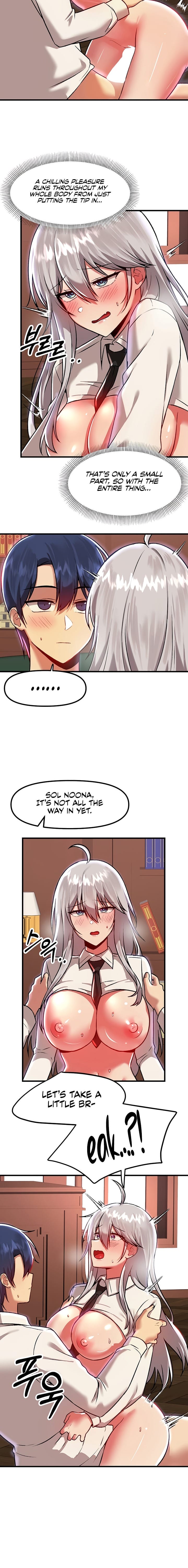 Trapped in a Hentai Game Academy Chapter 86 – page 16